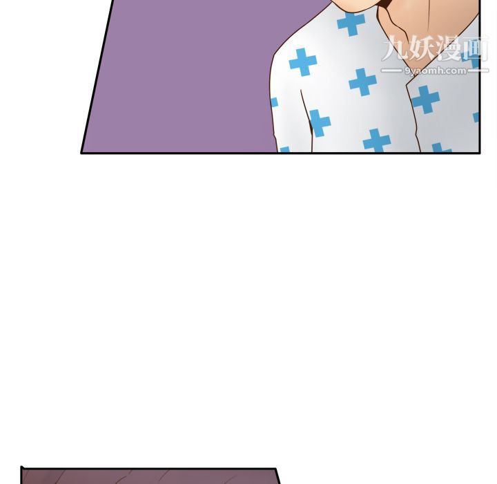 《分身》漫画 第28話