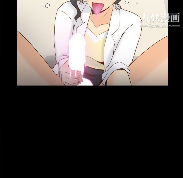 《分身》漫画 第29話