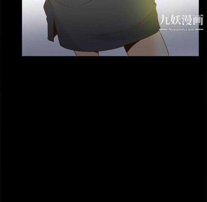 《分身》漫画 第29話