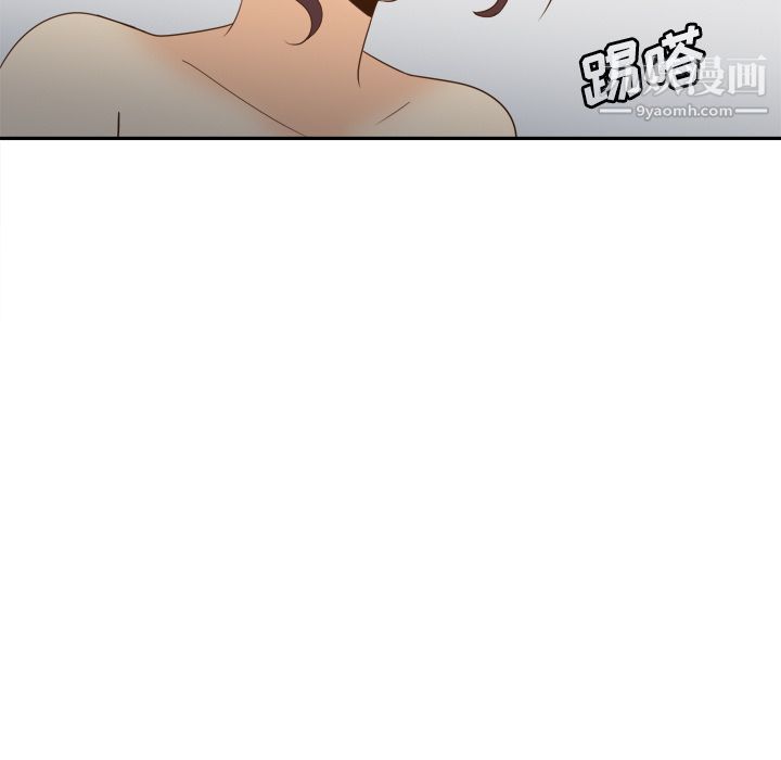 《分身》漫画 第29話