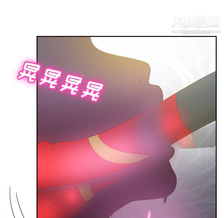 《分身》漫画 第30話