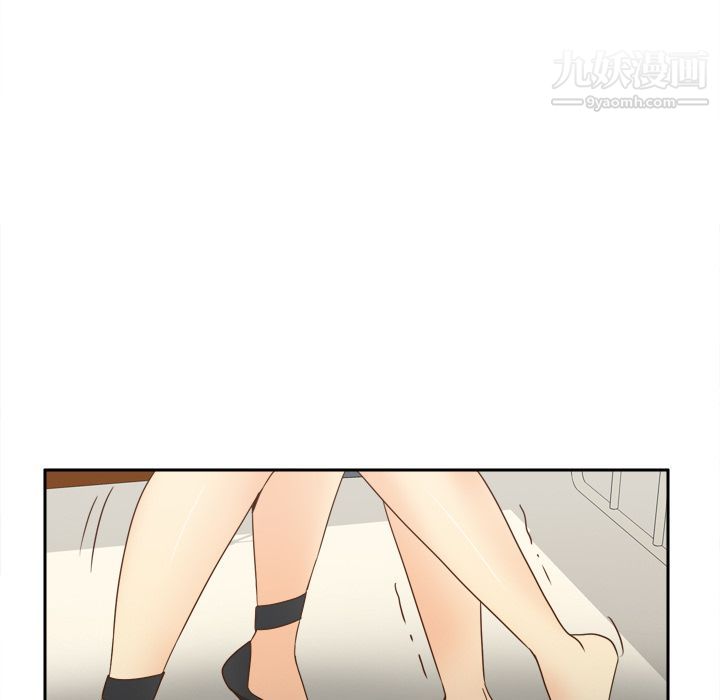 《分身》漫画 第30話