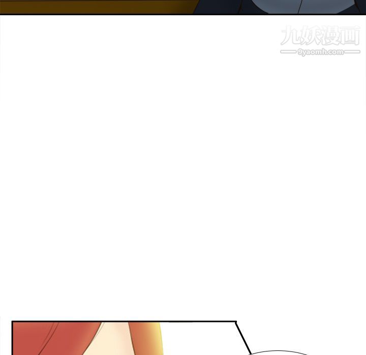 《分身》漫画 第31話
