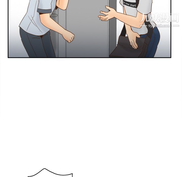 《分身》漫画 第34話
