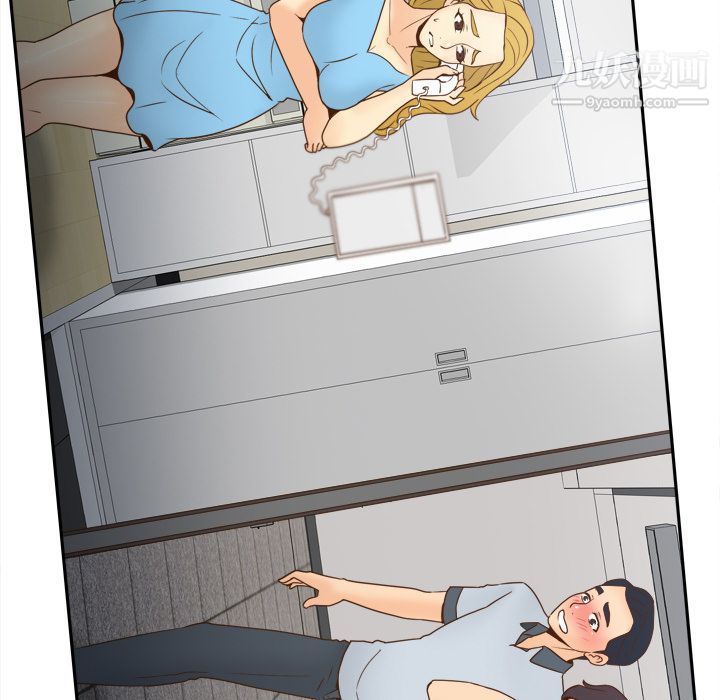 《分身》漫画 第34話