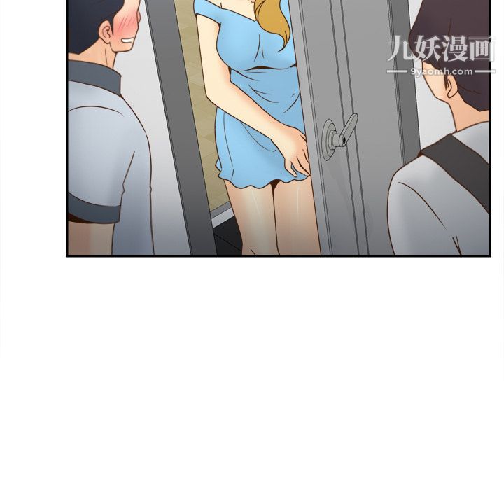 《分身》漫画 第34話