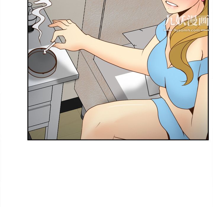 《分身》漫画 第34話