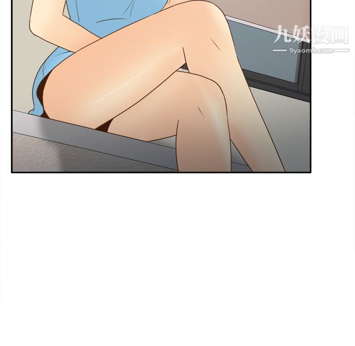 《分身》漫画 第34話