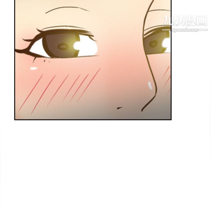 《分身》漫画 第34話