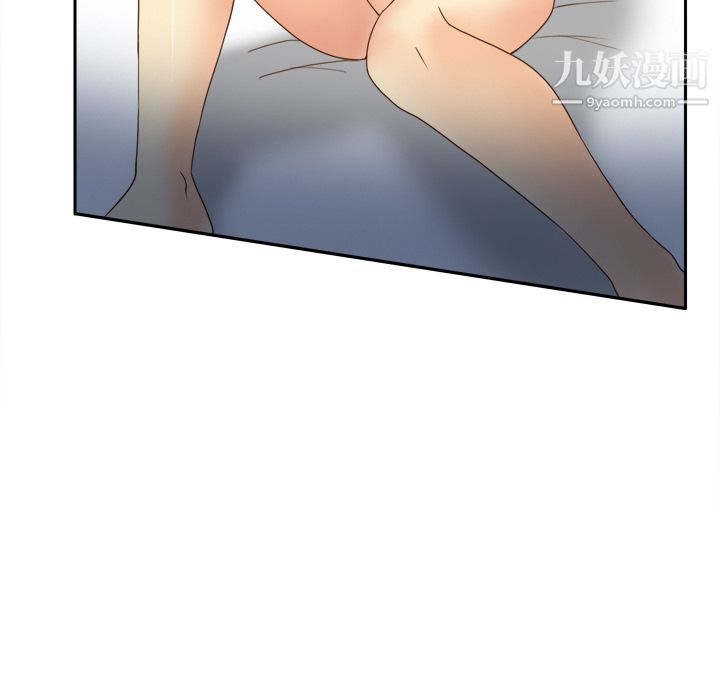 《分身》漫画 第34話