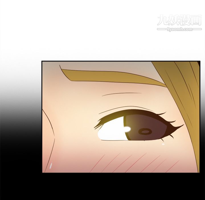 《分身》漫画 第34話