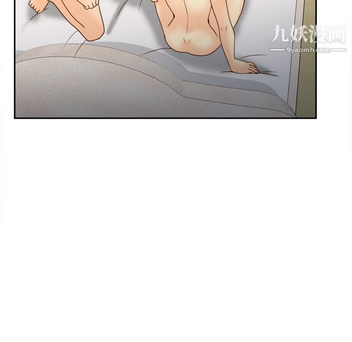 《分身》漫画 第36話