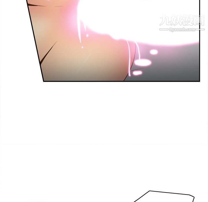 《分身》漫画 第36話