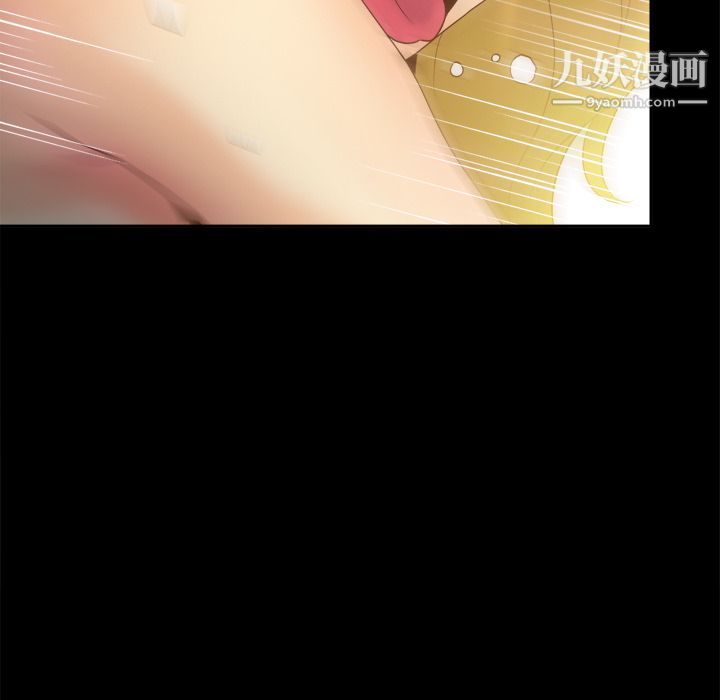 《分身》漫画 第36話