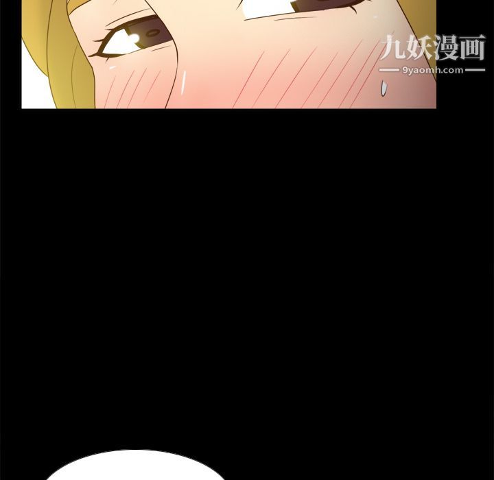《分身》漫画 第36話