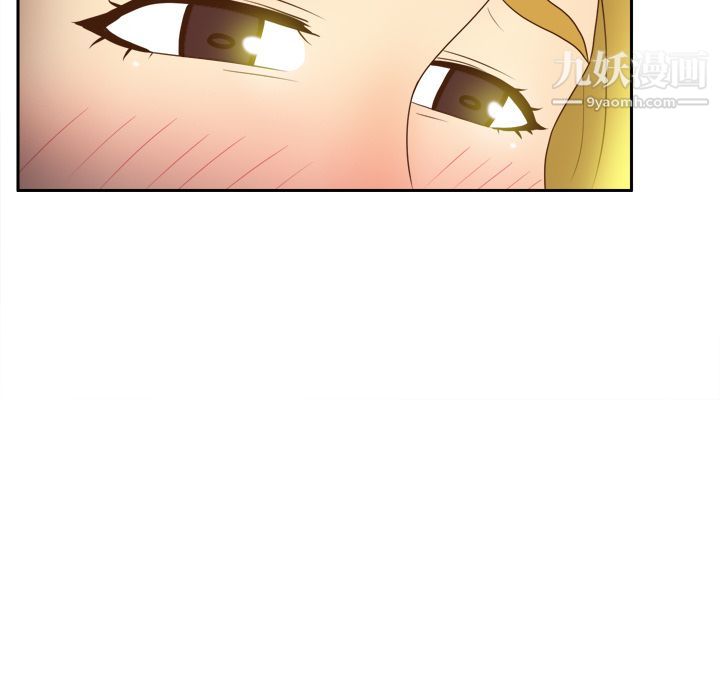 《分身》漫画 第37話