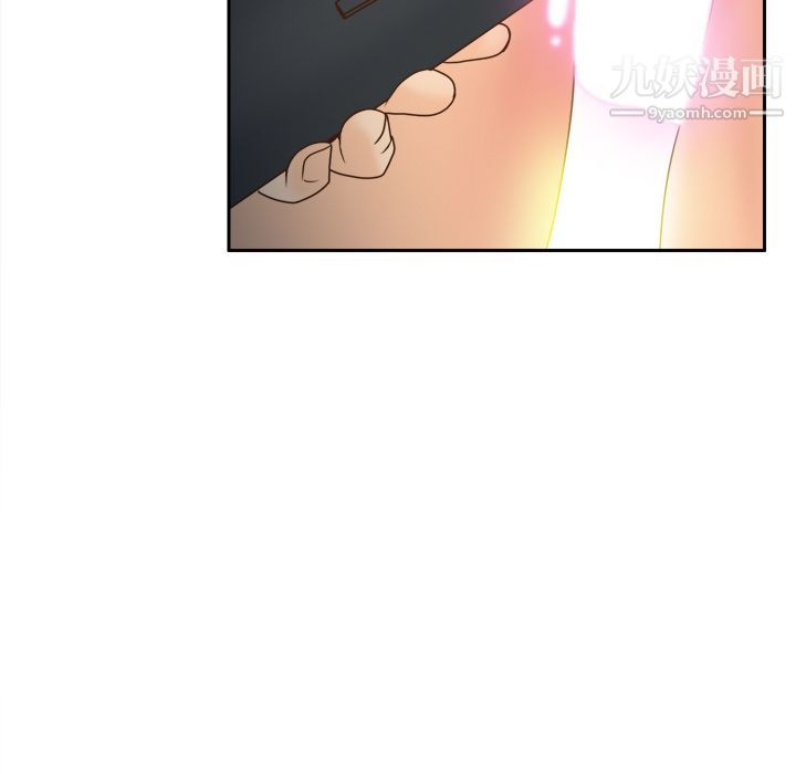 《分身》漫画 第37話