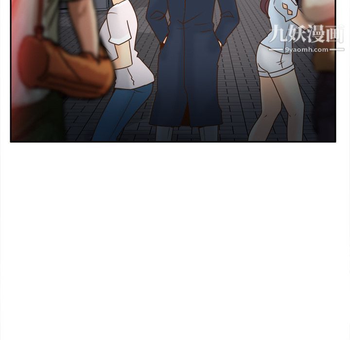 《分身》漫画 第39話