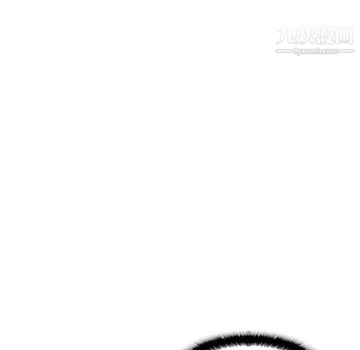 《分身》漫画 第4話