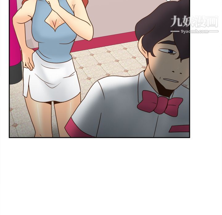 《分身》漫画 第40話