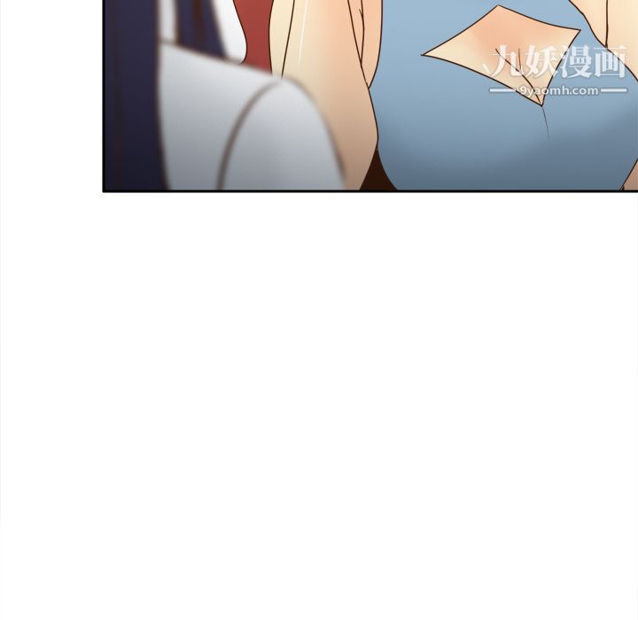 《分身》漫画 第40話
