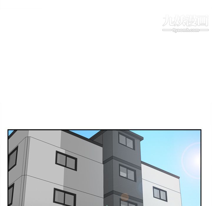 《分身》漫画 第40話