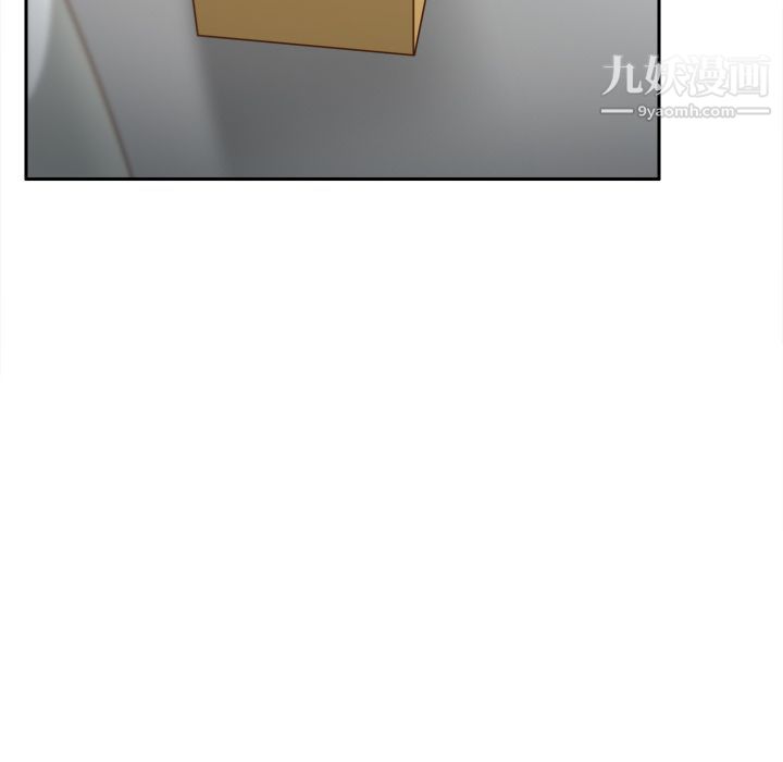 《分身》漫画 第40話
