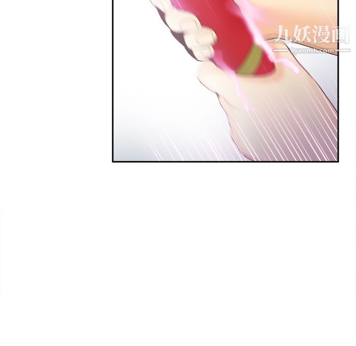 《分身》漫画 第41話