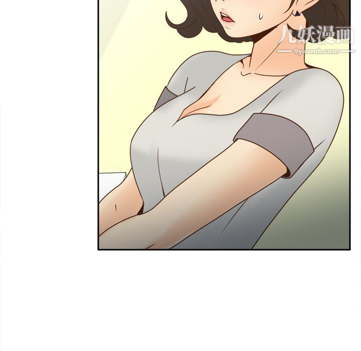 《分身》漫画 第42話