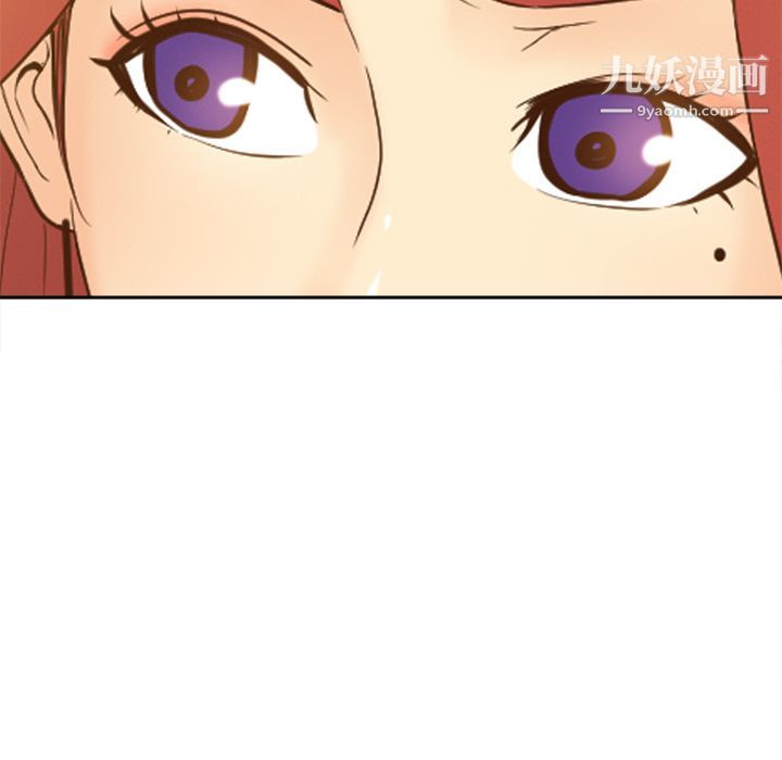 《分身》漫画 第42話