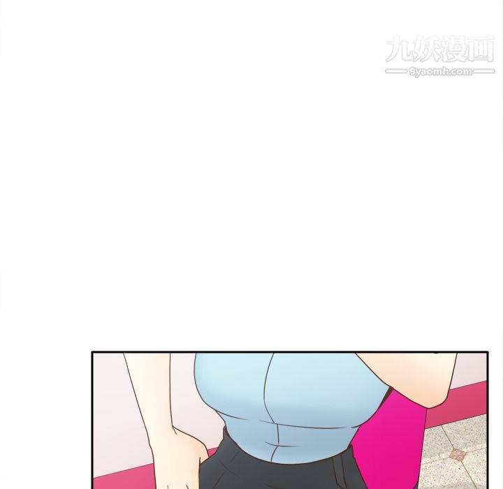 《分身》漫画 第43話