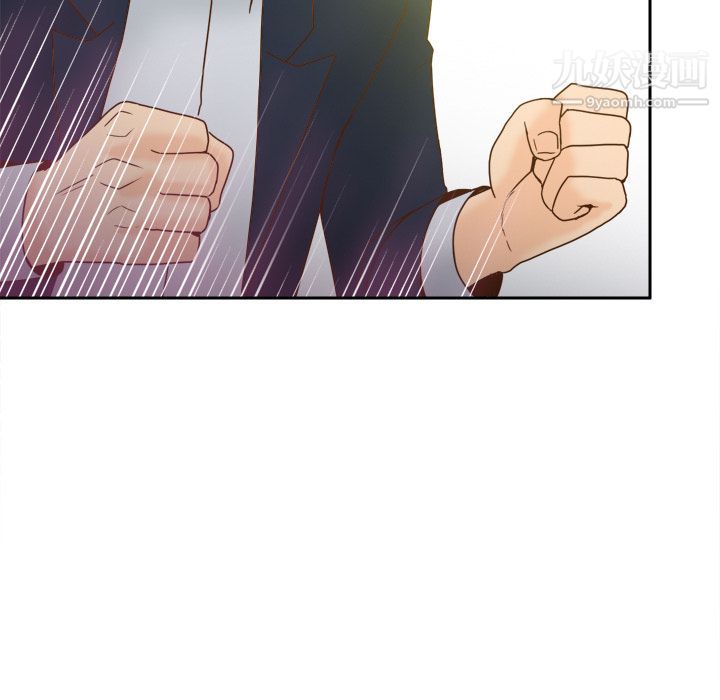 《分身》漫画 第43話