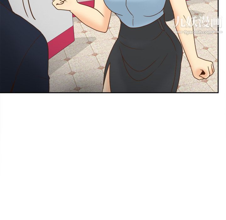 《分身》漫画 第43話