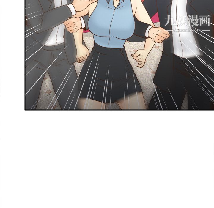 《分身》漫画 第43話