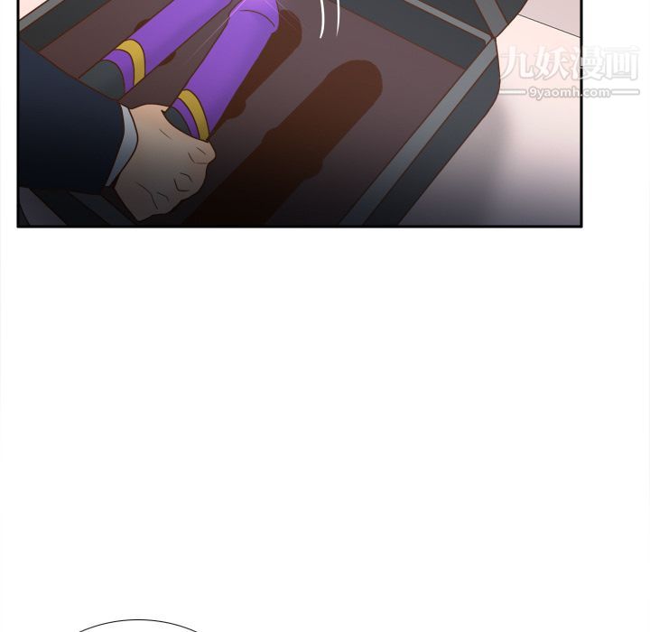 《分身》漫画 第43話