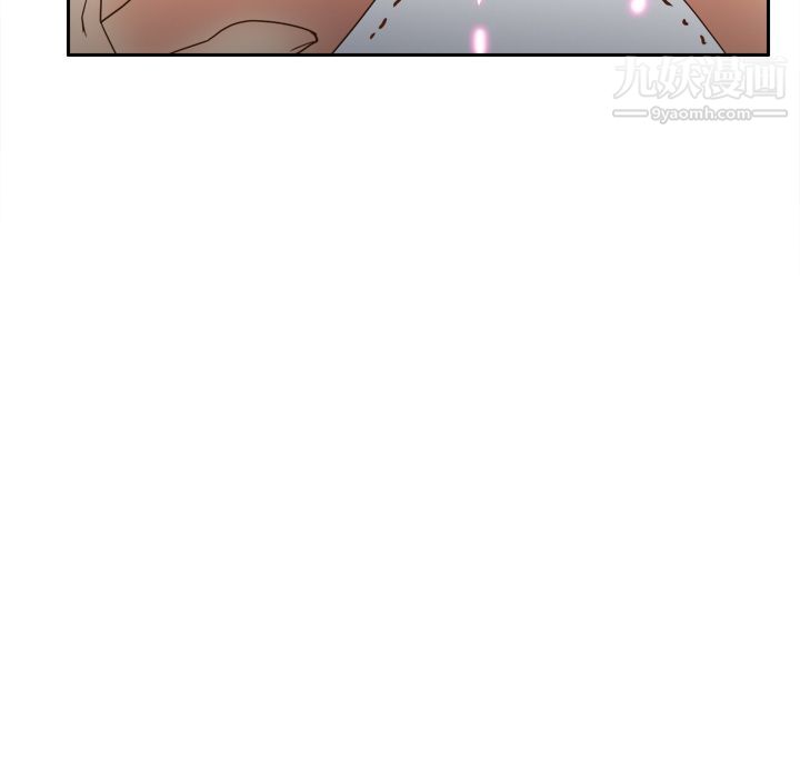 《分身》漫画 第44話