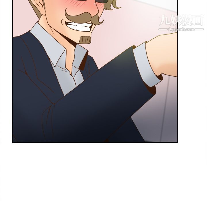 《分身》漫画 第44話