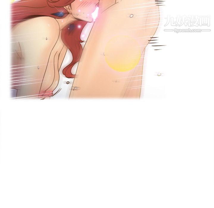 《分身》漫画 第44話
