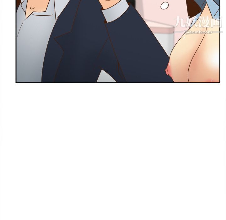 《分身》漫画 第44話