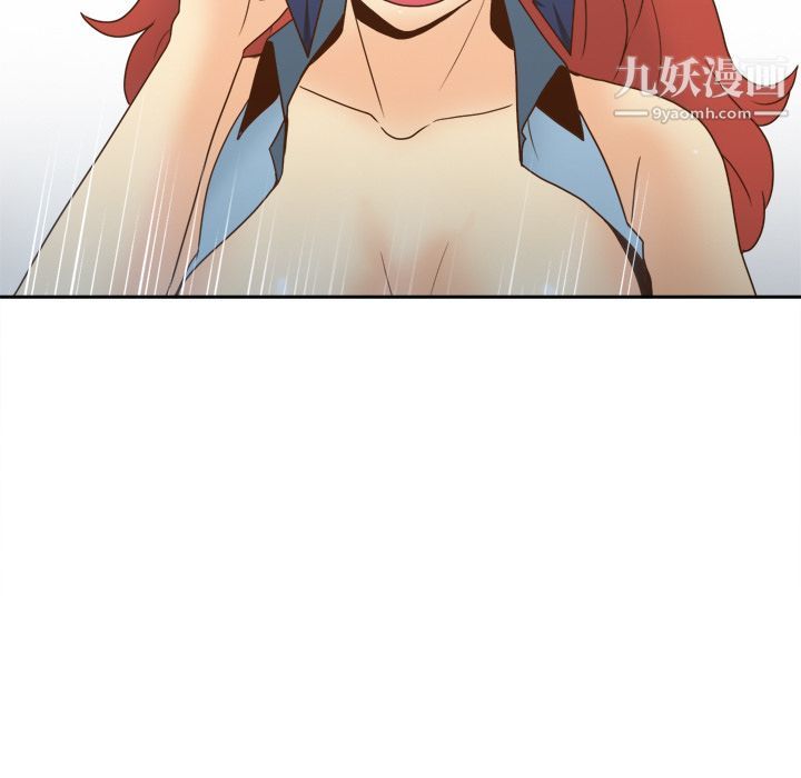 《分身》漫画 第44話