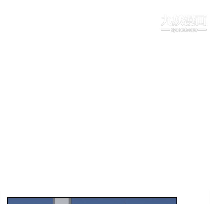 《分身》漫画 第45話