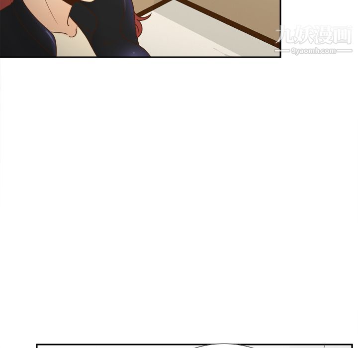 《分身》漫画 第46話