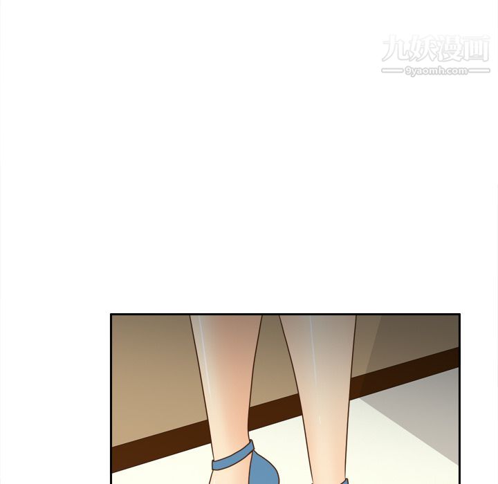 《分身》漫画 第46話