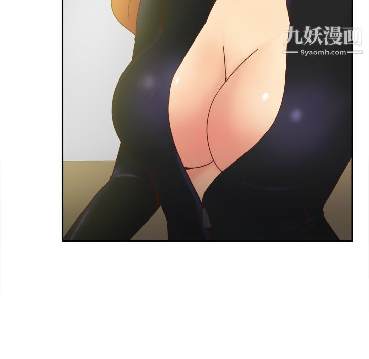 《分身》漫画 第46話