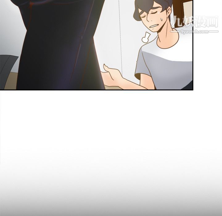 《分身》漫画 第46話