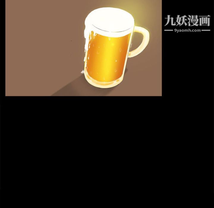 《分身》漫画 第46話
