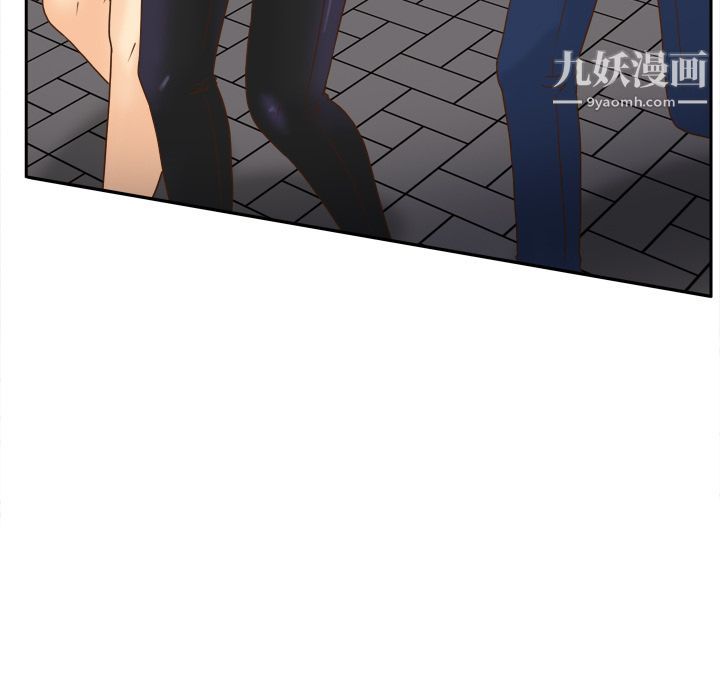 《分身》漫画 第47話