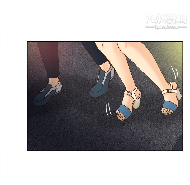 《分身》漫画 第47話