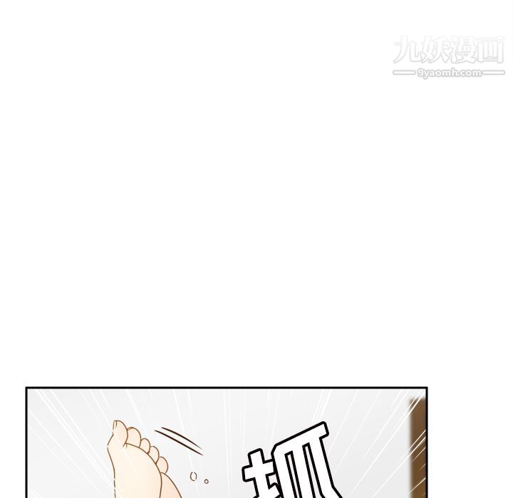 《分身》漫画 第48話