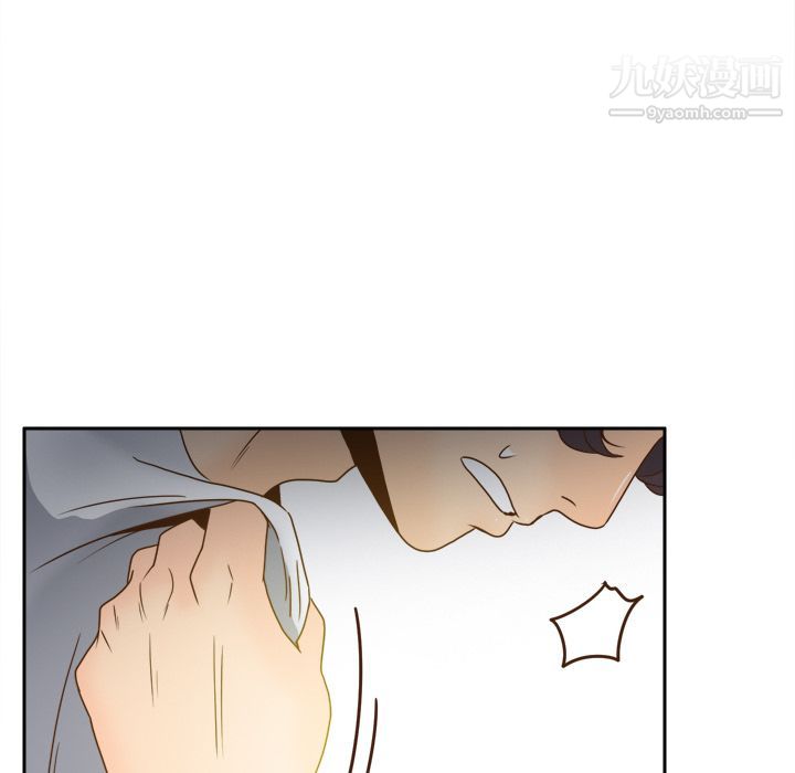 《分身》漫画 第48話